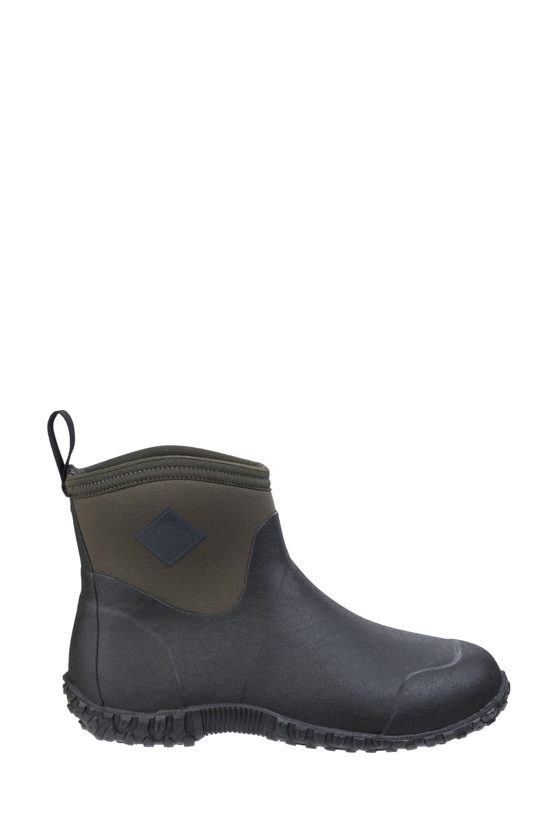Muck clearance boots muckster