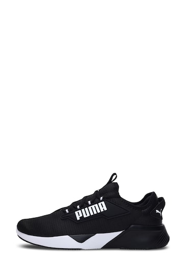 Puma Charcoal Black Retaliate 2 Running Shoes