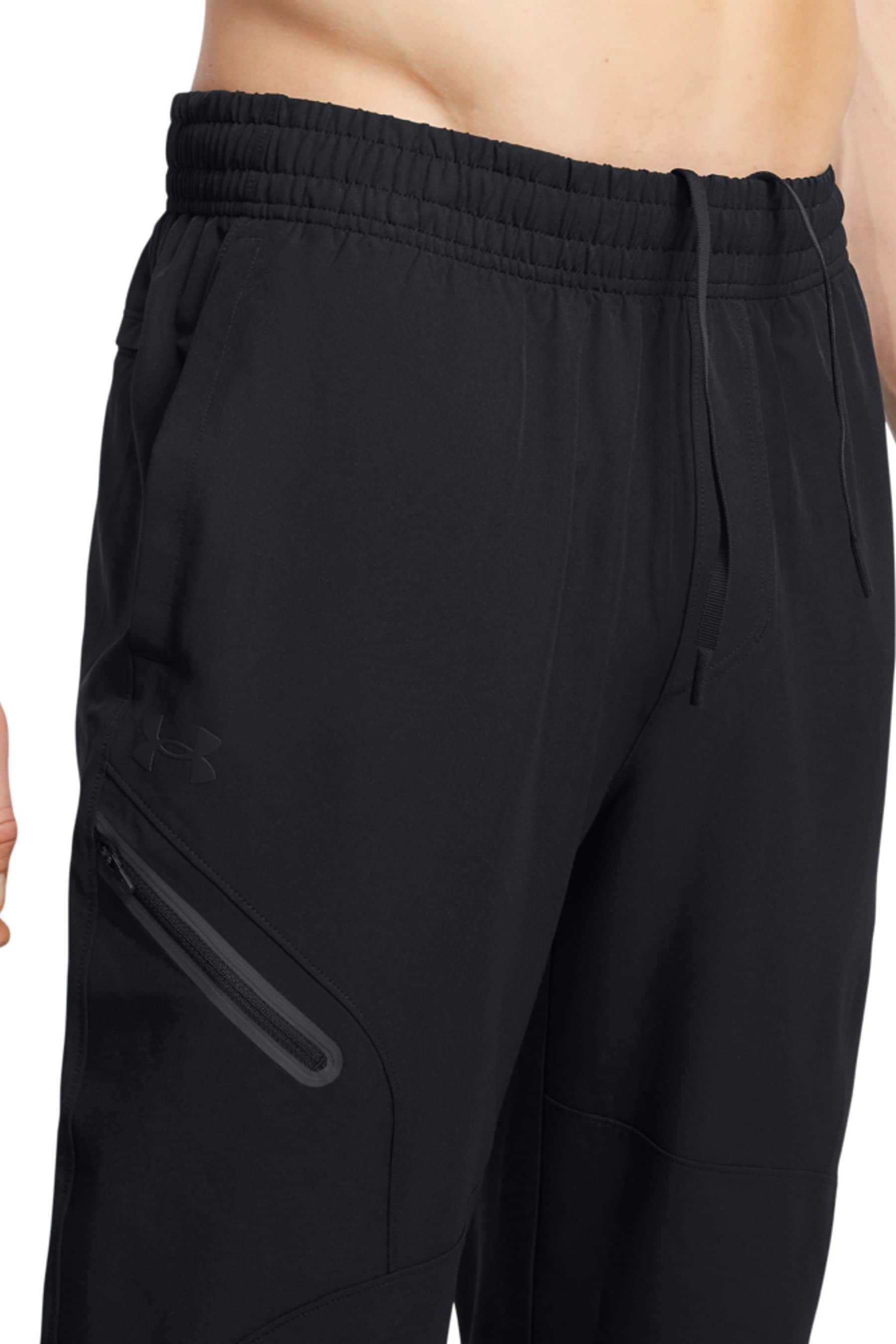 Unstoppable jogger under armour outlet