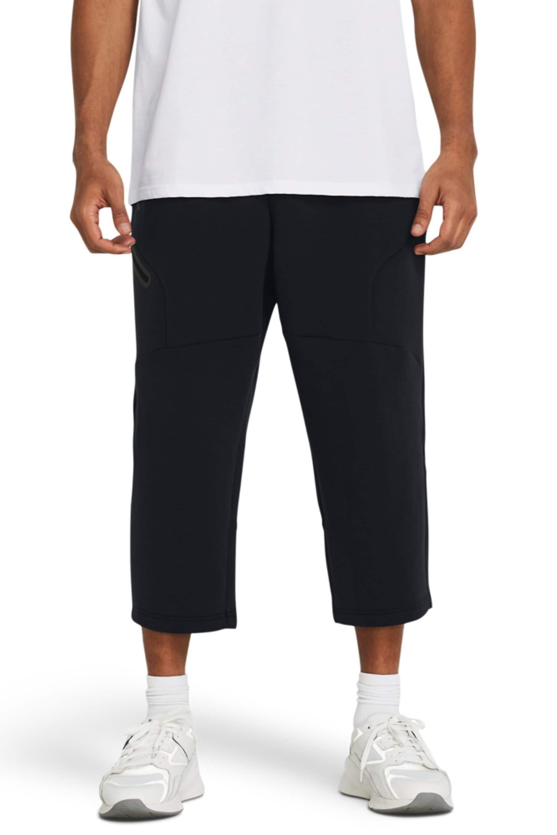 Under Armour Unstoppable Fleece Crop Black Trousers - Image 1 of 4