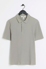 River Island Grey Muscle Fit Texture Ribbed Polo Shirt - Image 5 of 6