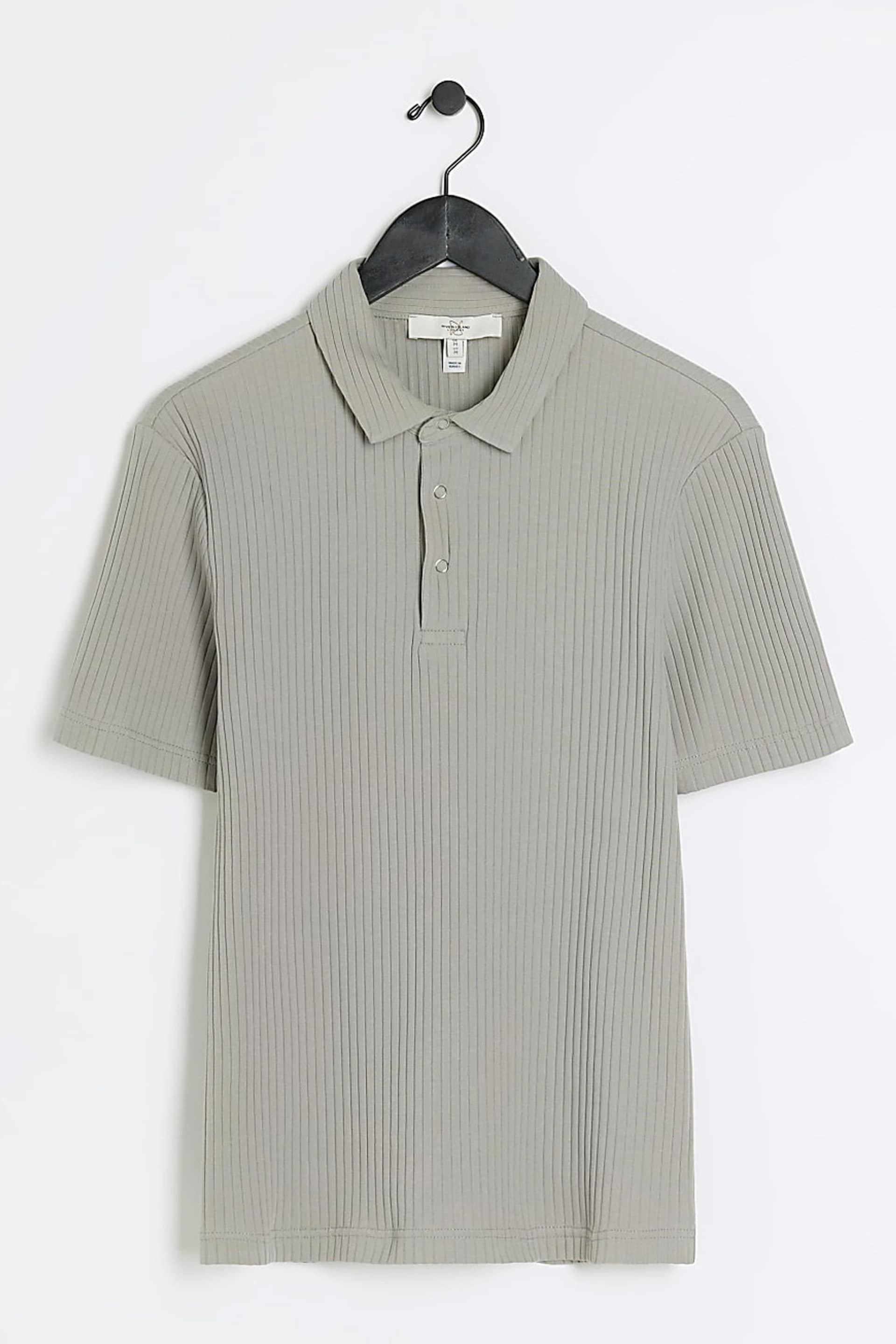 River Island Grey Muscle Fit Texture Ribbed Polo Shirt - Image 5 of 6
