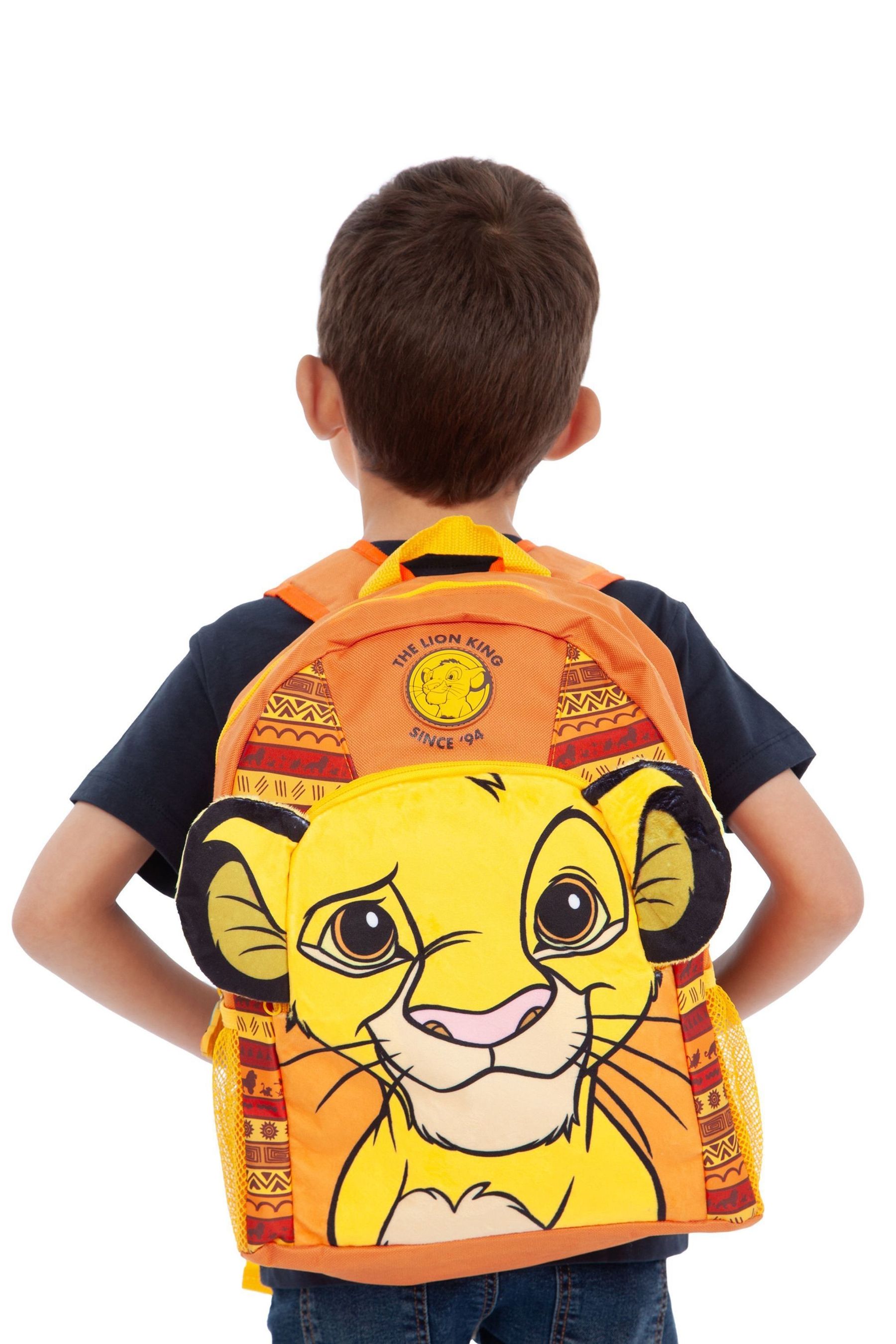 Lion deals king bookbag