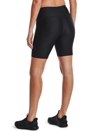 Under Armour HG Armour Cycling Shorts