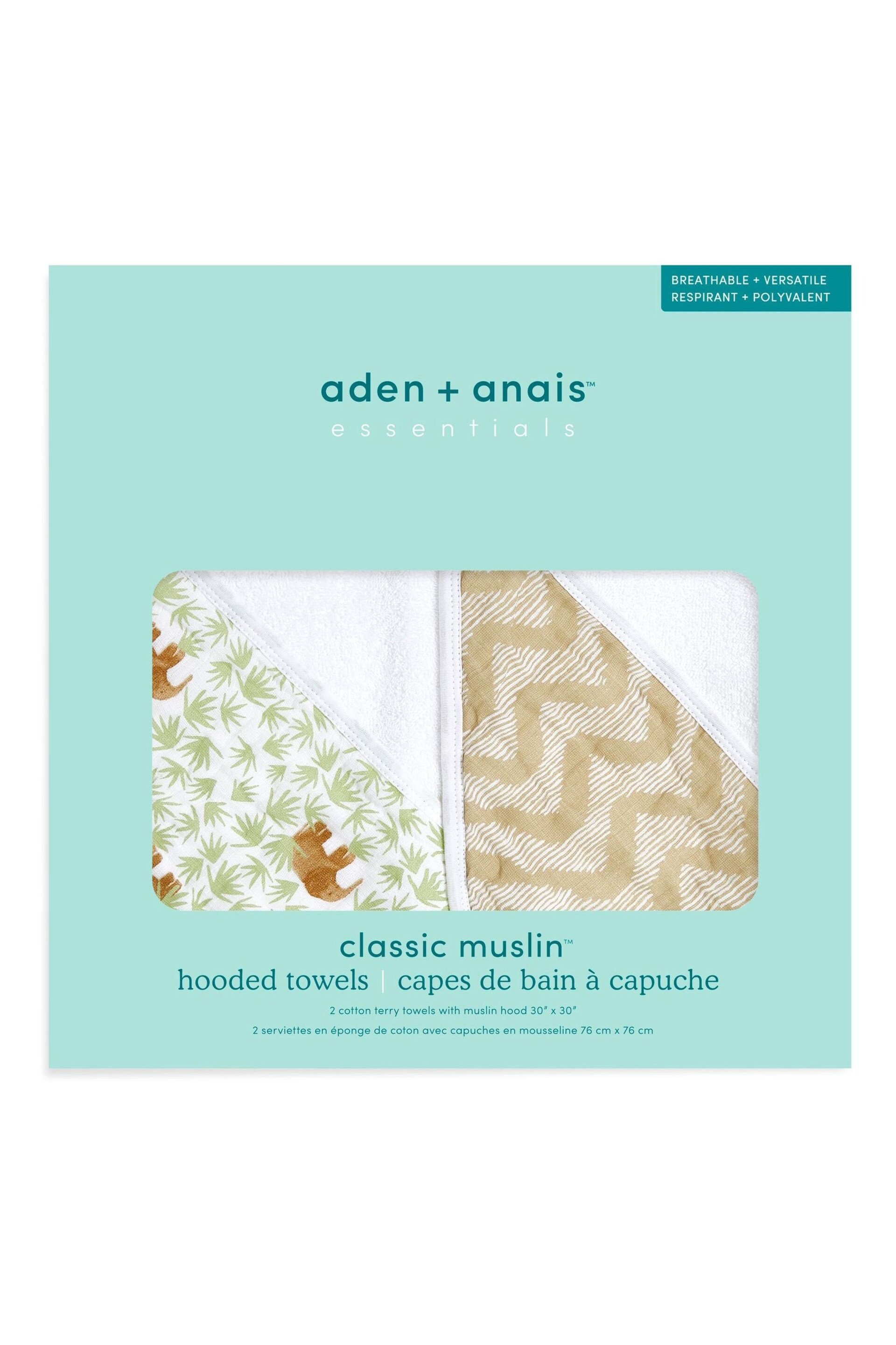 Aden + Anais Animal Essentials Tanzania Hooded Towel 2 Pack - Image 3 of 3