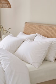 White Collection Luxe 200 Thread Count 100% Egyptian Cotton Percale Duvet Cover And Pillowcase Set - Image 3 of 5