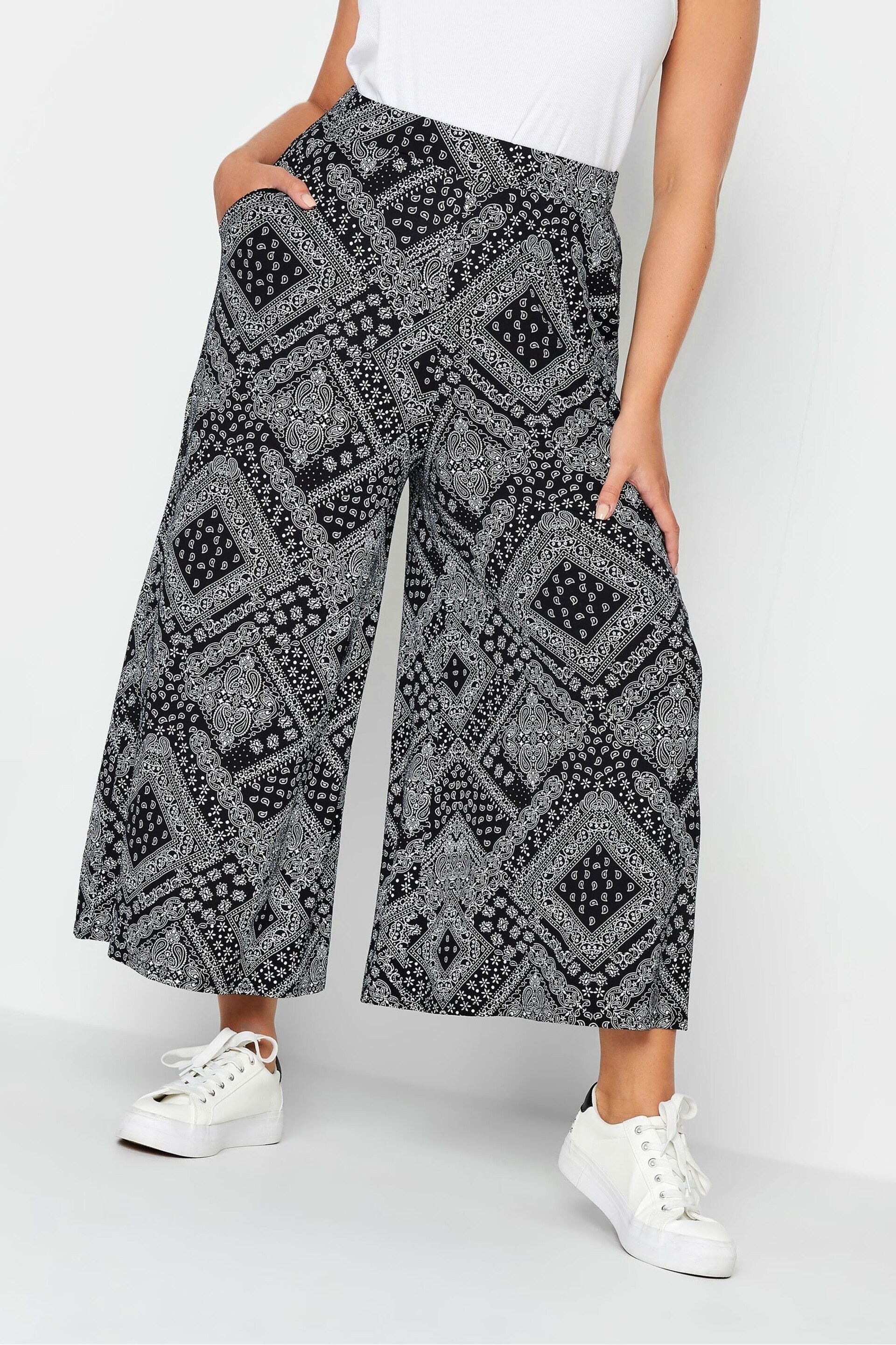 Yours Curve Black Jersey Midaxi Culottes - Image 1 of 3