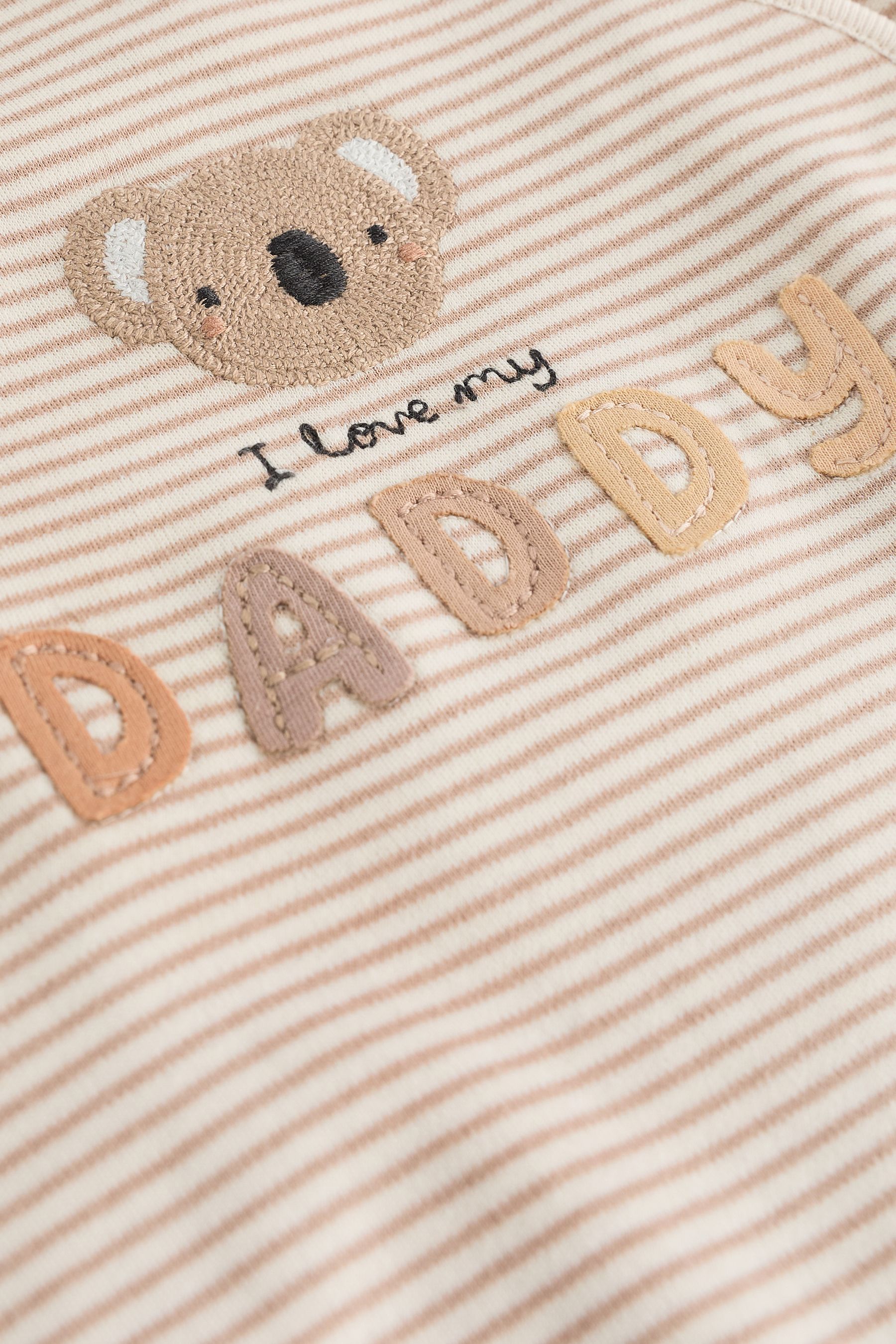 Buy Daddy Neutral Family Sleepsuit 0 18mths from the Next UK online shop