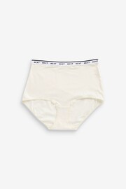 Navy/ Pink Spot Full Brief Cotton Rich Logo Knickers 4 Pack - Image 5 of 6