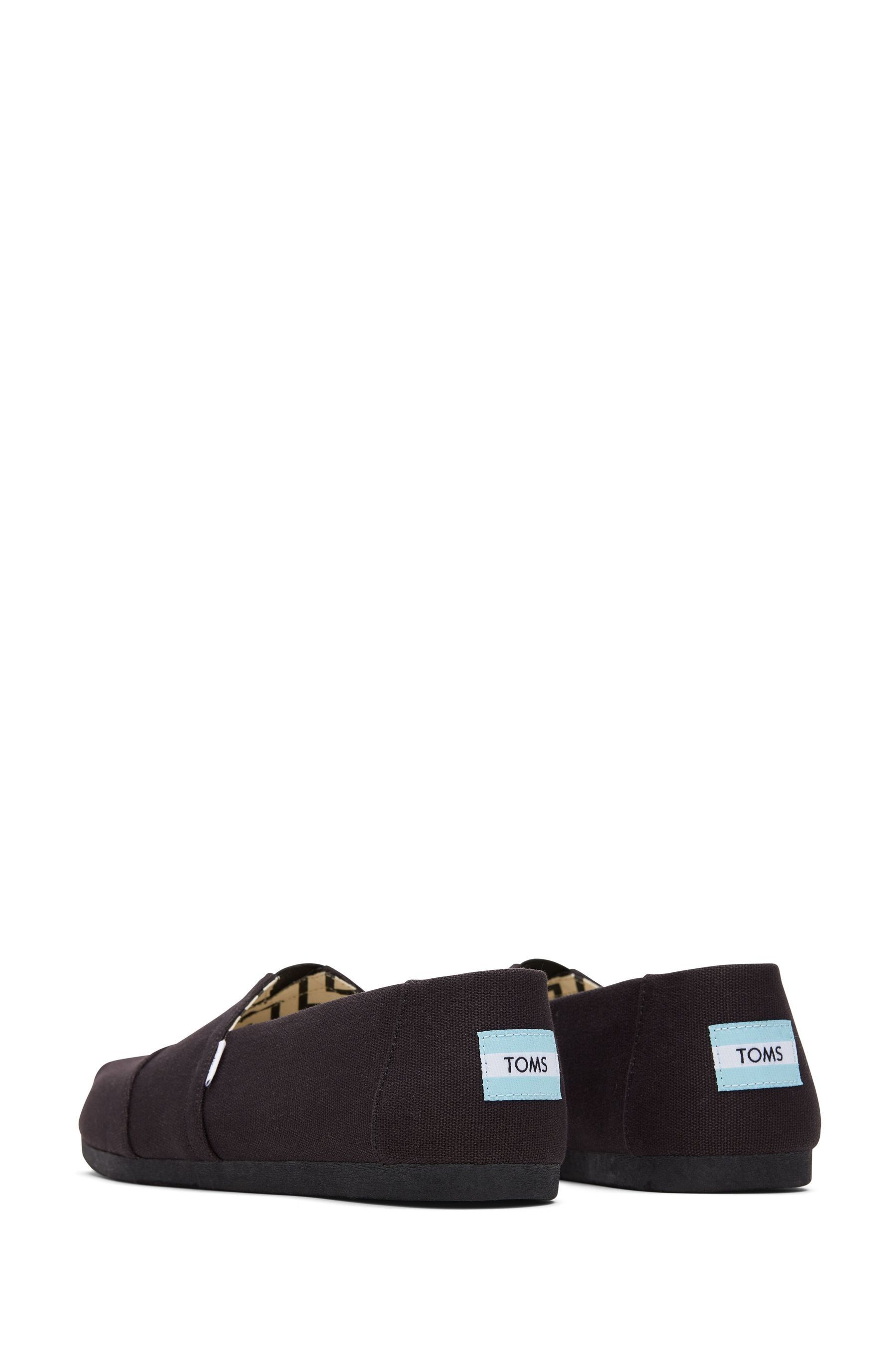 Next toms shoes shop