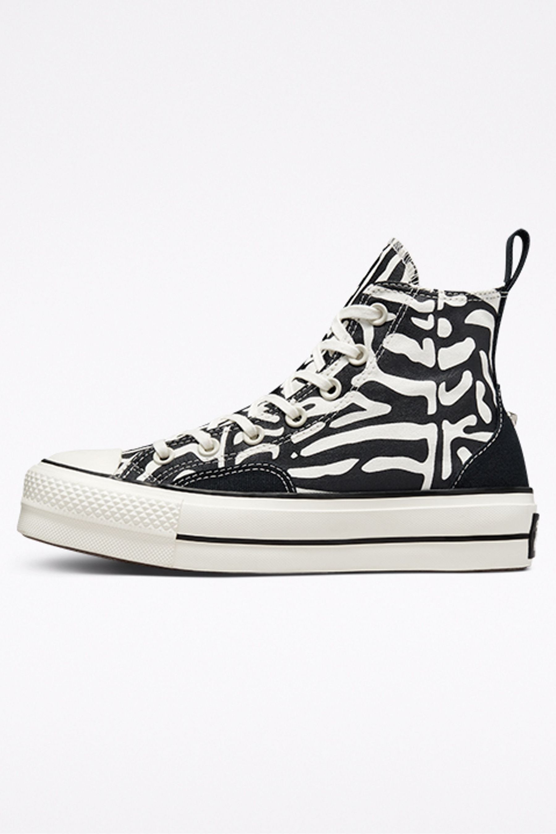 Zebra converse 7 discount