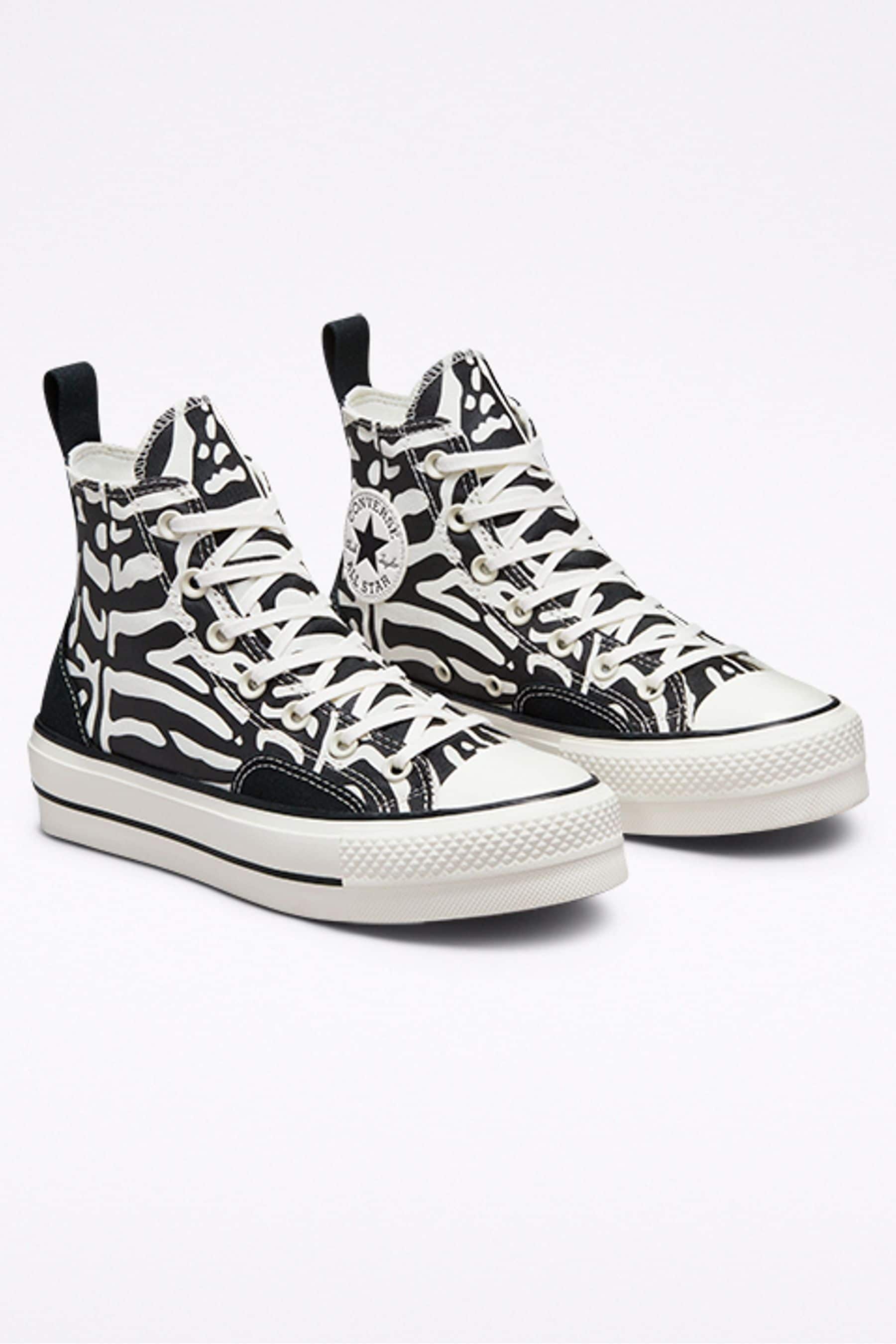 Zebra print trainers outlet