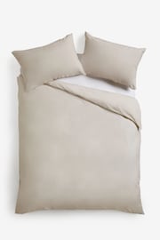 Natural Easy Care Polycotton Plain Duvet Cover and Pillowcase Set - Image 4 of 5