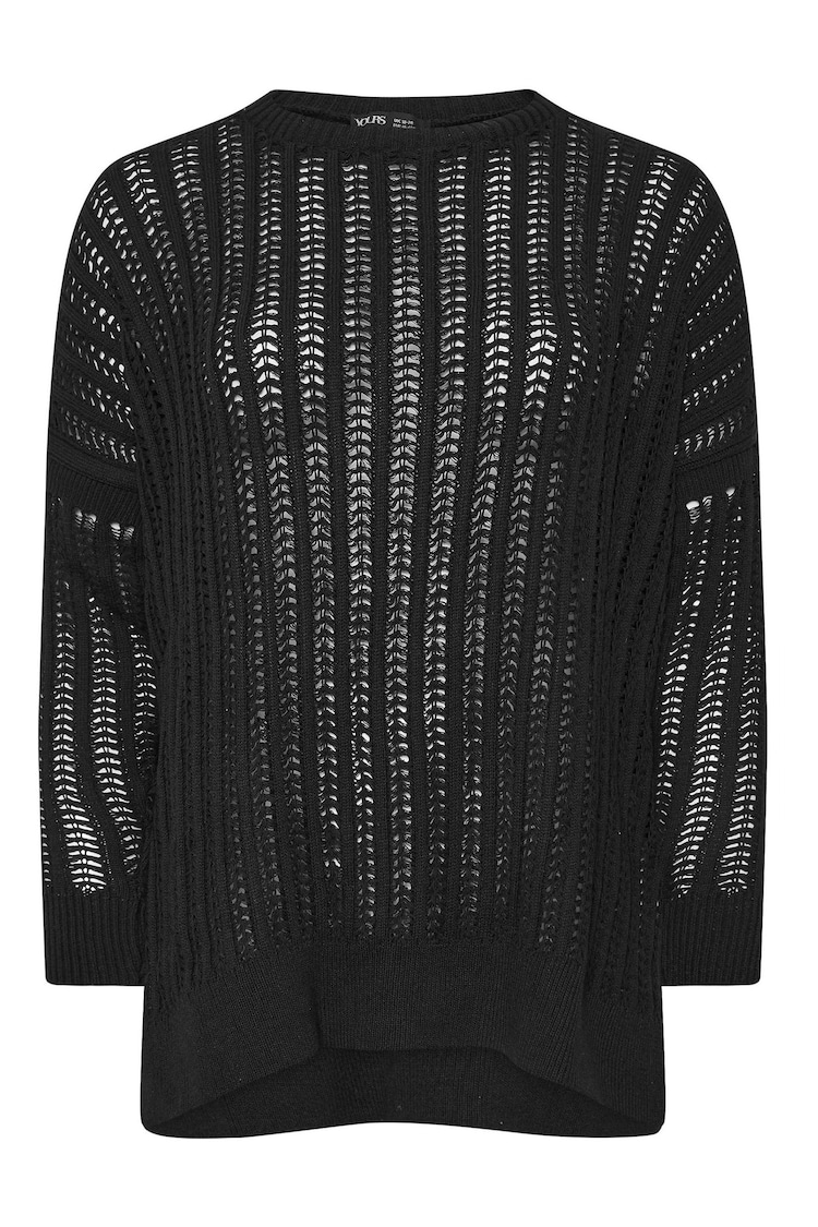 Yours Curve Black Crochet Ladder Stitch Side Split Jumper - Image 5 of 5