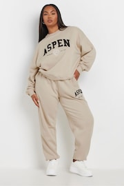 Yours Curve Natural Appliqué Cuffed Joggers - Image 2 of 6