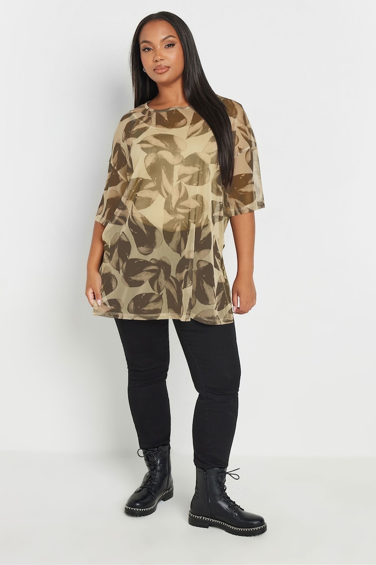 Yours Curve Natural Oversized Mesh Top - Image 1 of 6