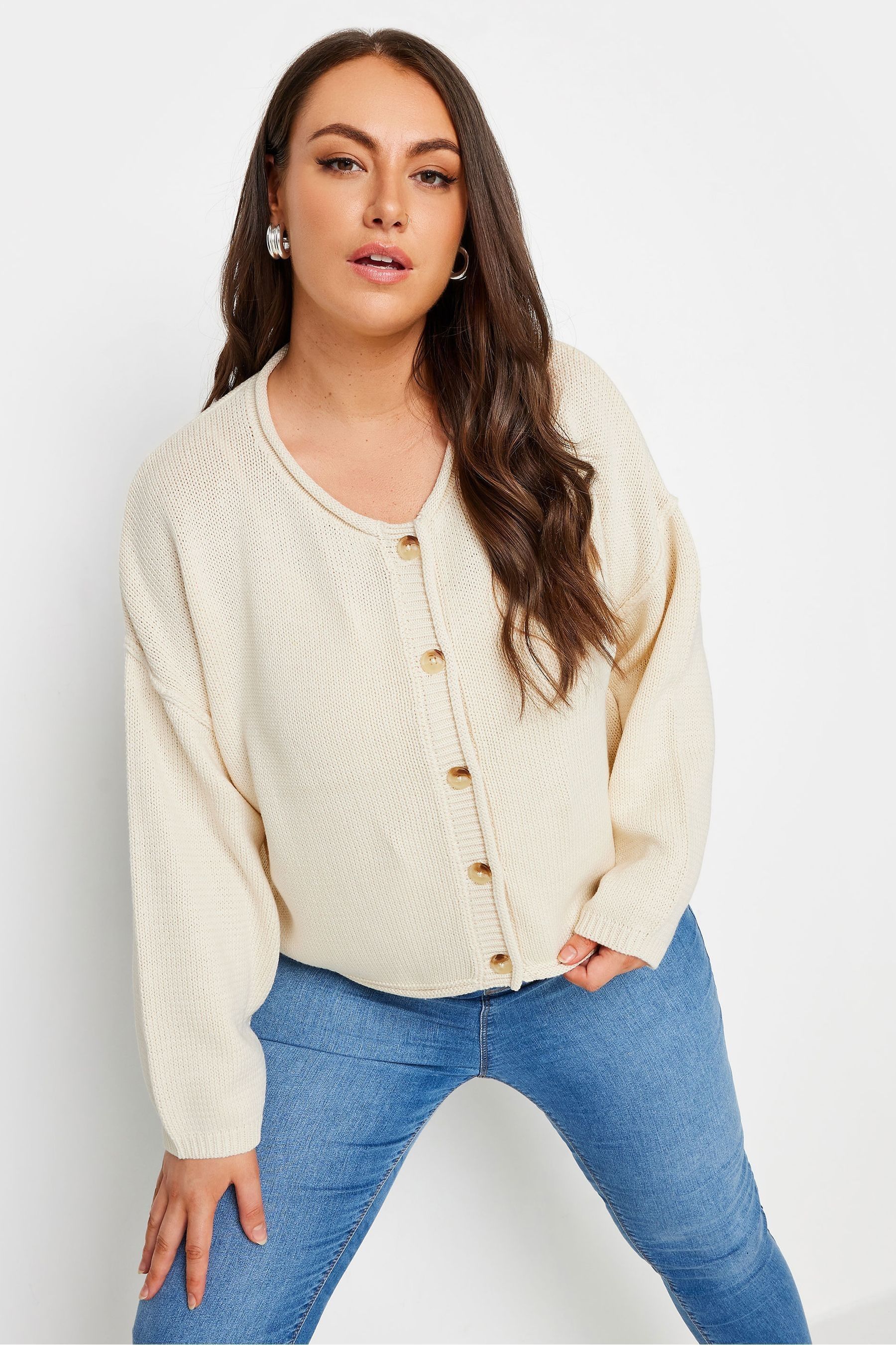 Buy Yours Curve Natural Short Button Thru Cardigan from Next Luxembourg