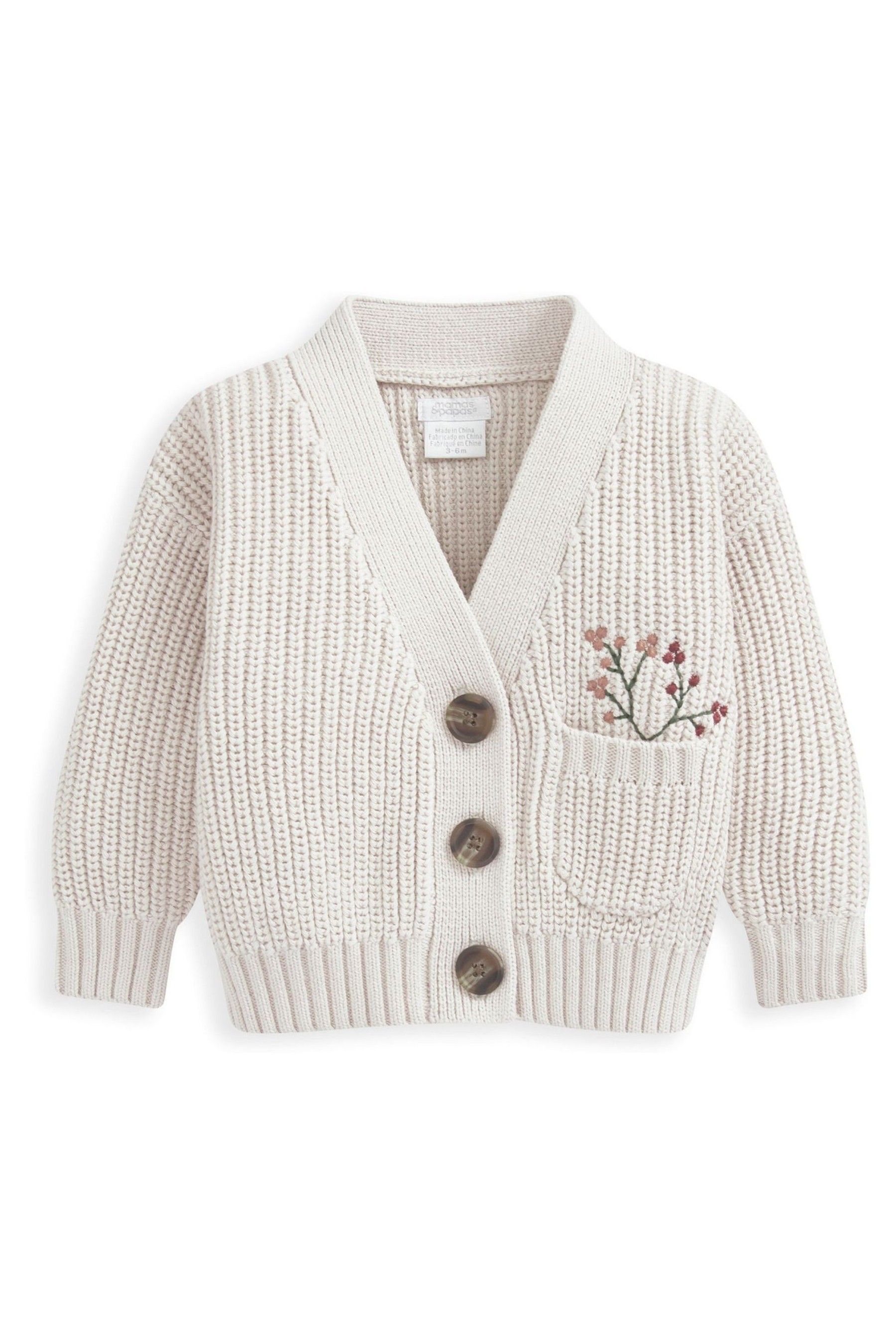 Next cotton cardigan hotsell