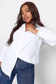 Yours Curve White Hourglass Shirt - Image 1 of 4