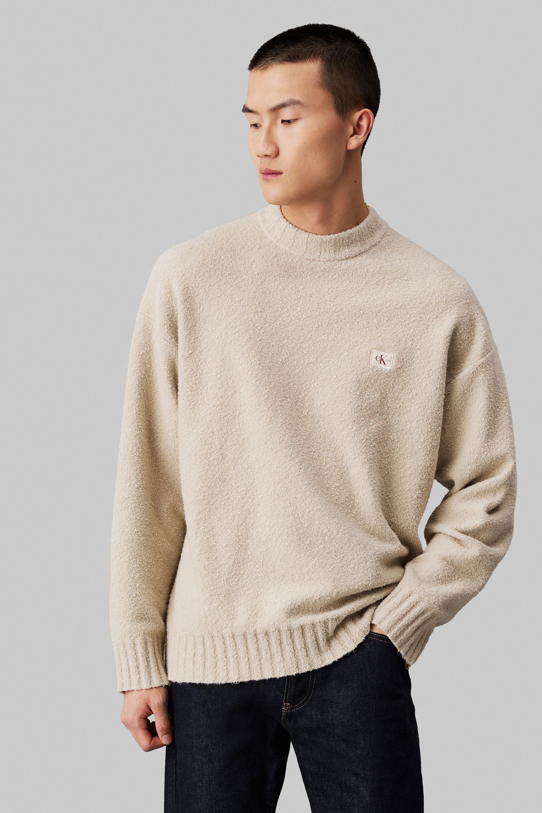 Buy Calvin Klein Natural Boucle Boxy Jumper from the Next UK online shop