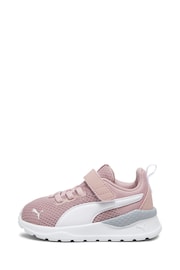 Puma Pink Kids Boys Anzarun Lite Trainers - Image 2 of 6