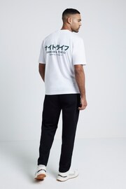 River Island White Regular Fit Japanese Graphic T-Shirt - Image 3 of 4