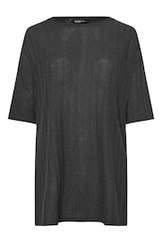 Yours Curve Grey Ribbed T-Shirt - Image 5 of 5