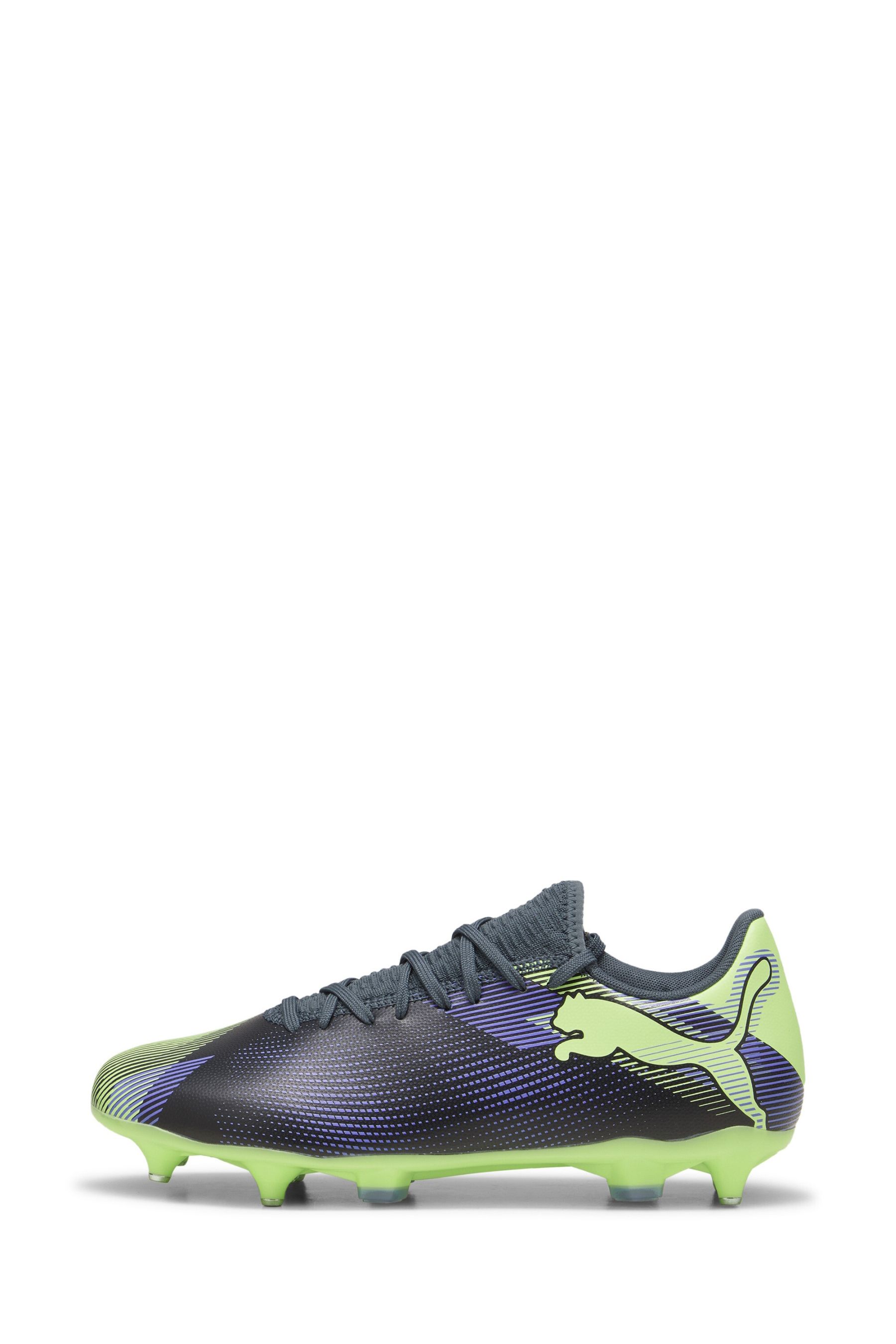 Next football boots on sale