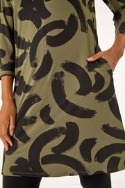 Roman Green Brushstroke A-Line Stretch Dress - Image 5 of 5