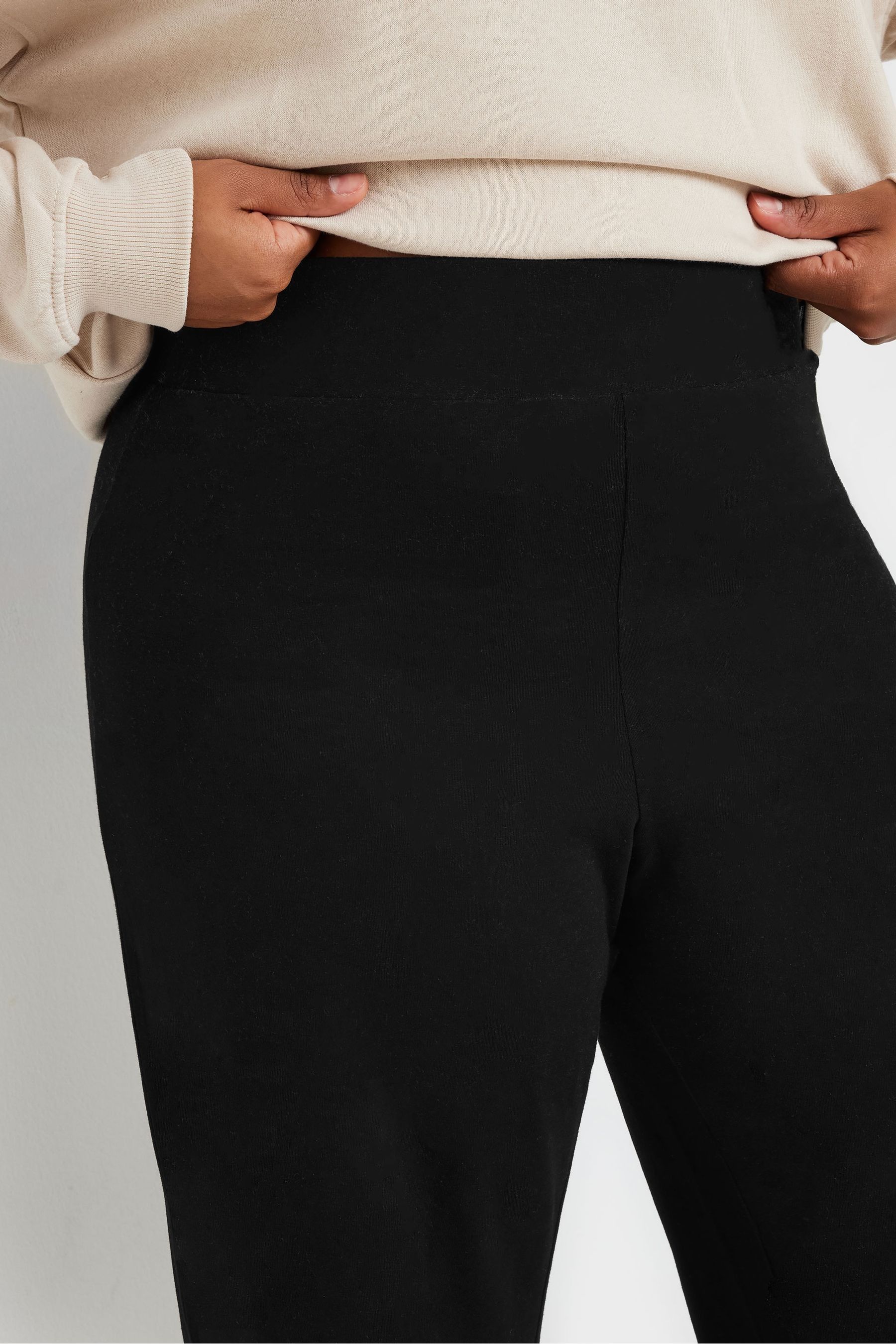 Yoga trousers next cheap