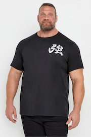 BadRhino Big & Tall Black Predator Apex 100% Cotton T-Shirt - Image 1 of 4