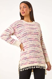 Roman Pink Boucle Fringe Hem Tunic Jumper - Image 2 of 5