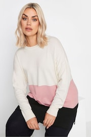 Multi Colourblock Jumper - Image 1 of 4