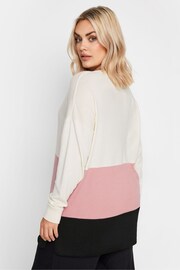 Multi Colourblock Jumper - Image 3 of 4