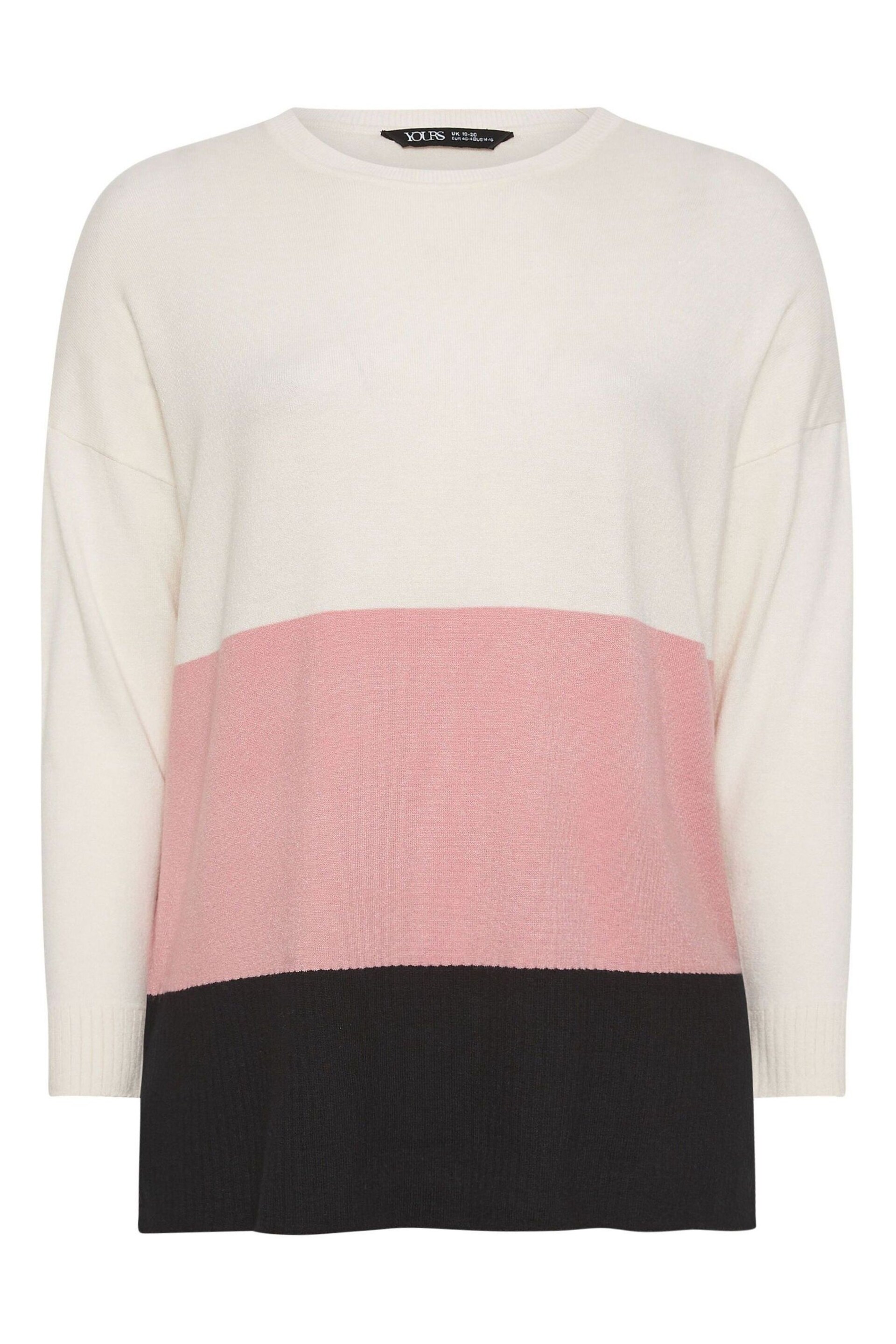 Multi Colourblock Jumper - Image 4 of 4