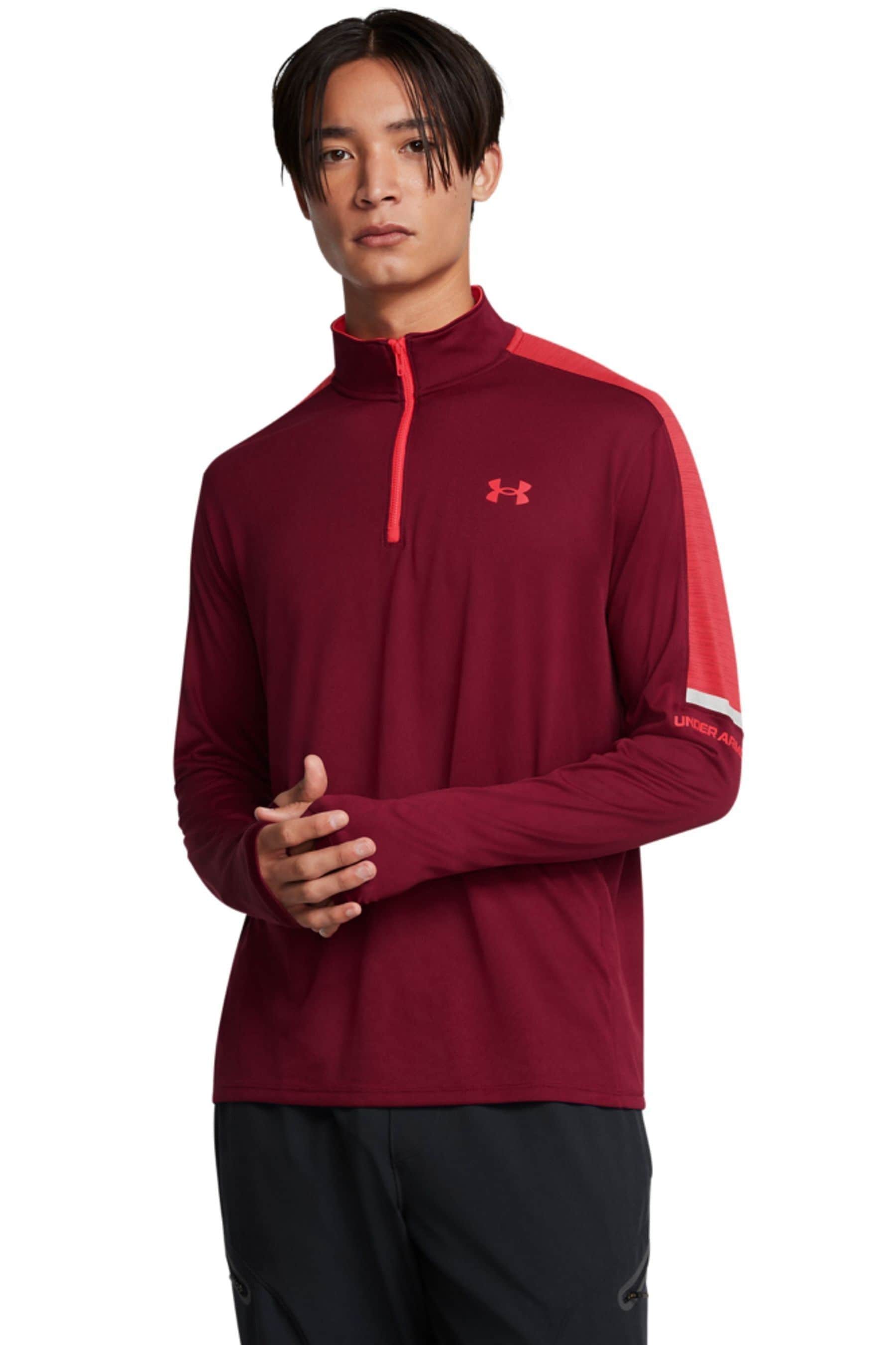 Under Armour Red Core Tech Quarter Zip Sweat Top