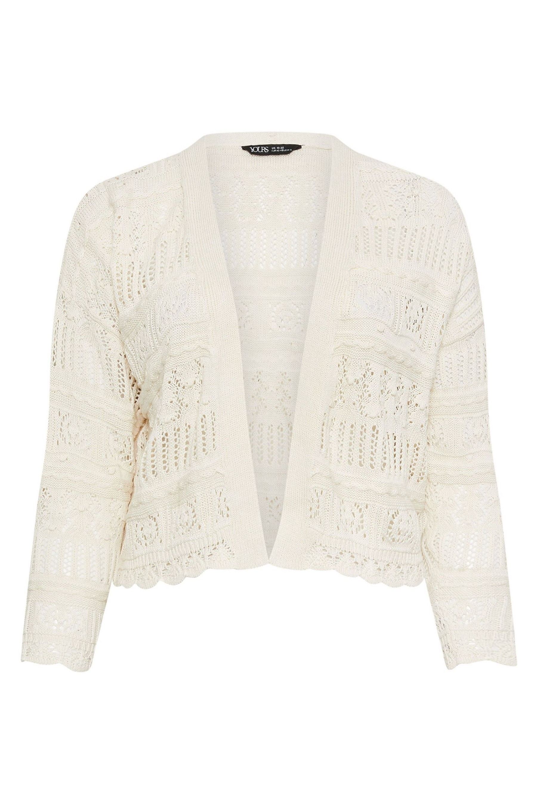 Pointelle cardigan next shop