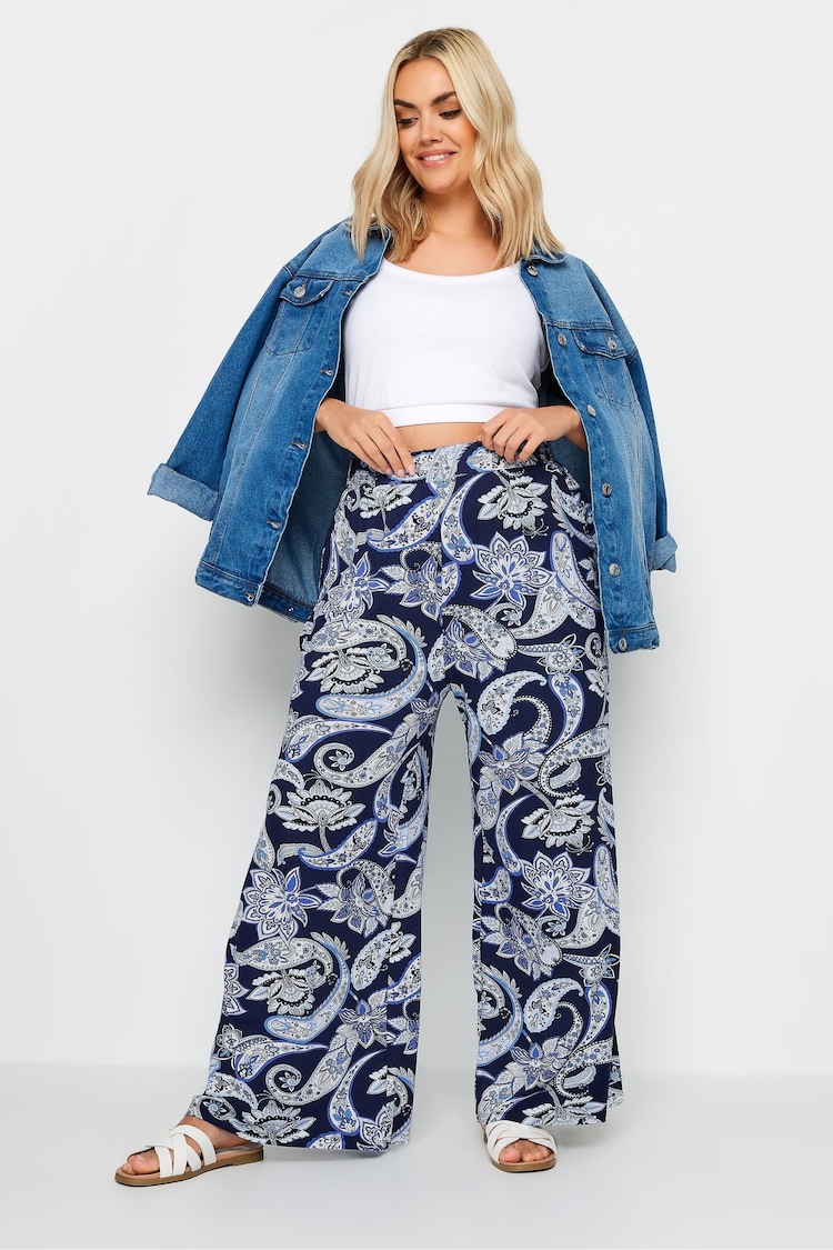 Yours Curve Blue Jersey Wide Leg Trousers - Image 2 of 5