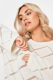 Yours Curve Cream Ladder Stitch Jumper - Image 4 of 5