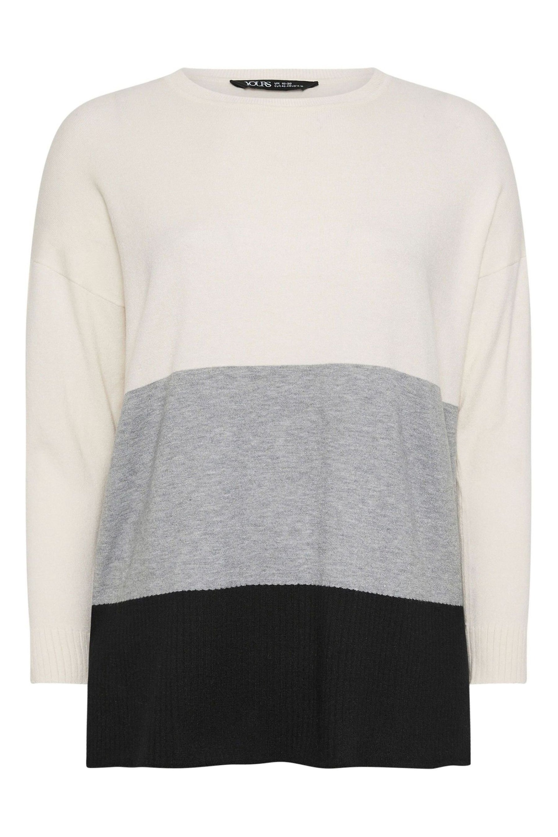 Cream Colourblock Jumper - Image 4 of 4