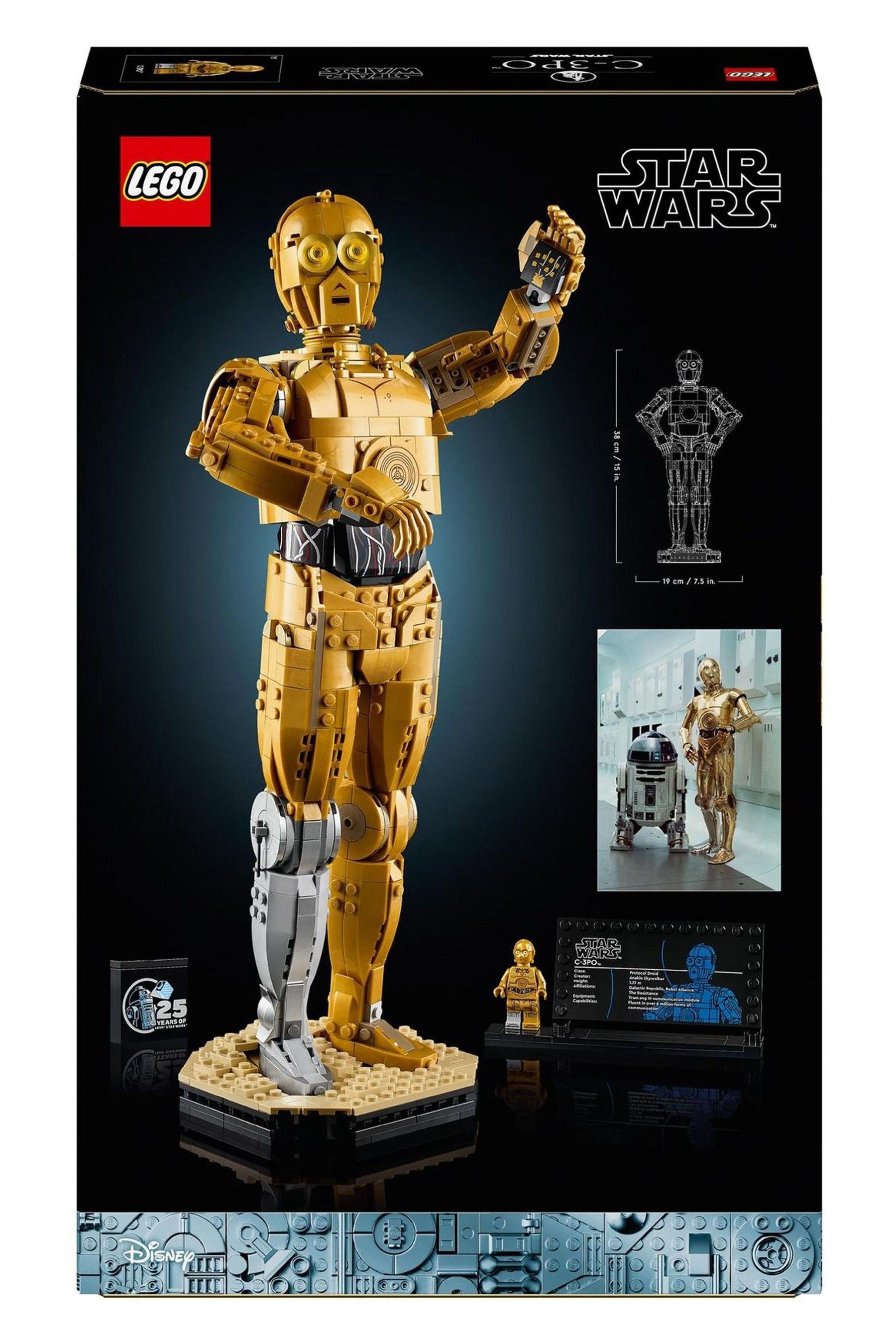 C3po lego figure 2025