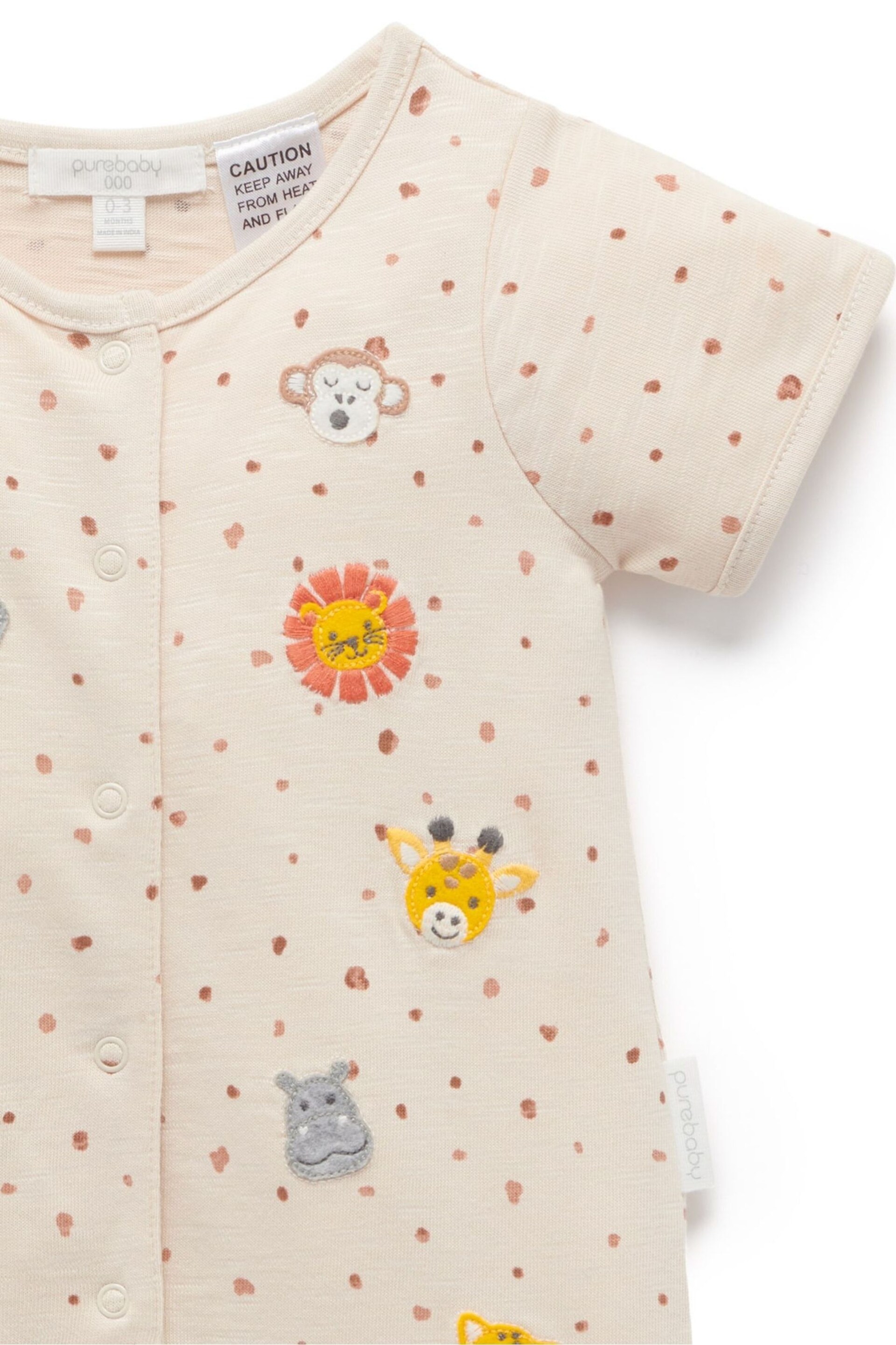 Purebaby Natural Savanna Short Romper - Image 3 of 4