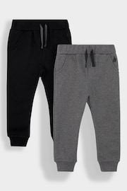 JoJo Maman Bébé Black & Grey 2-Pack Fitted Joggers - Image 1 of 5