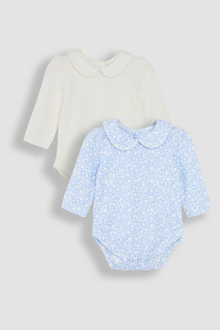 JoJo Maman Bébé Cream 2-Pack Bodysuits - Image 1 of 5