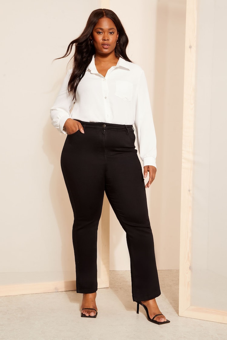 Friends Like These Black Curve Jegging Stretch Flare jeans - Image 2 of 4