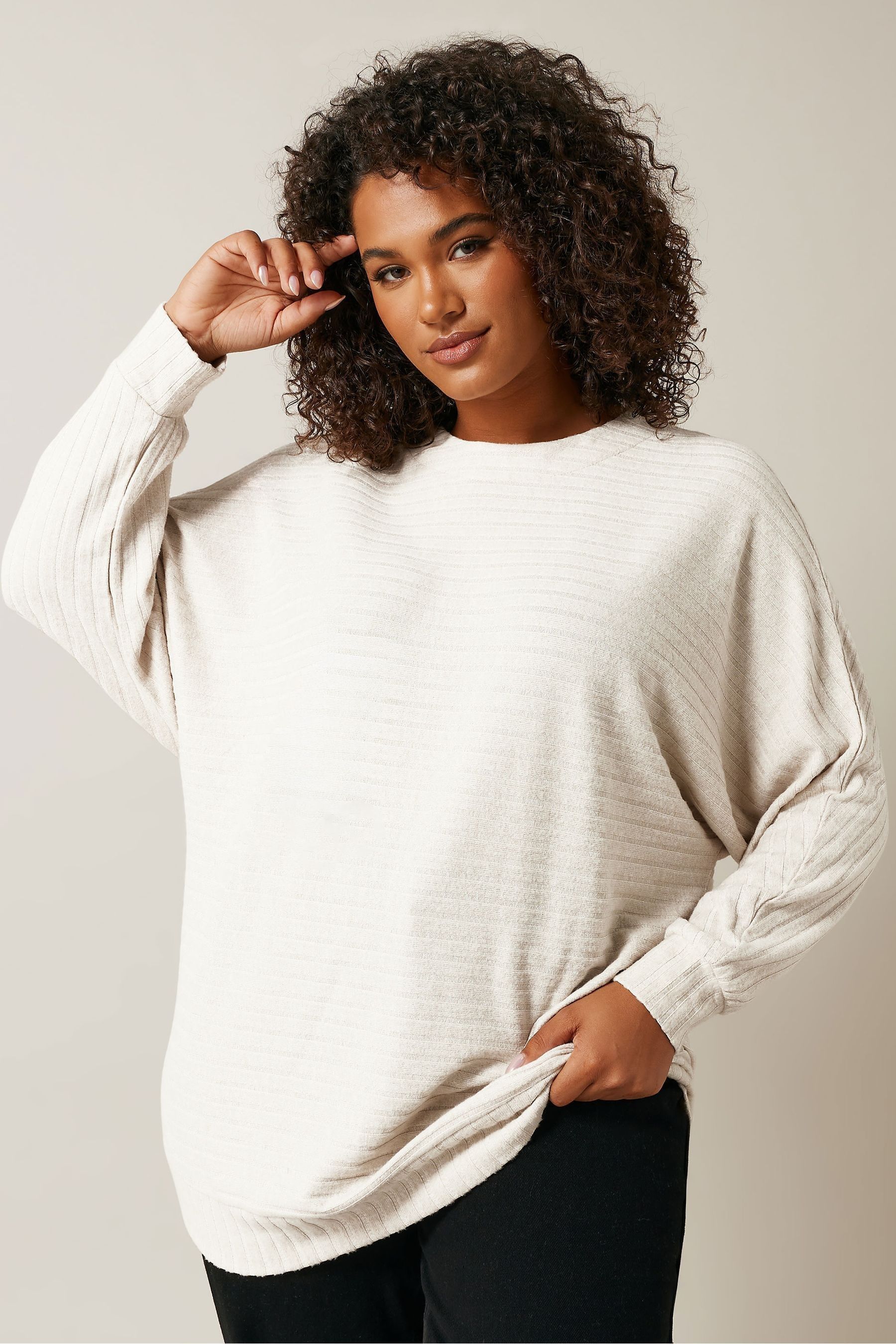 Next cream jumper cheap