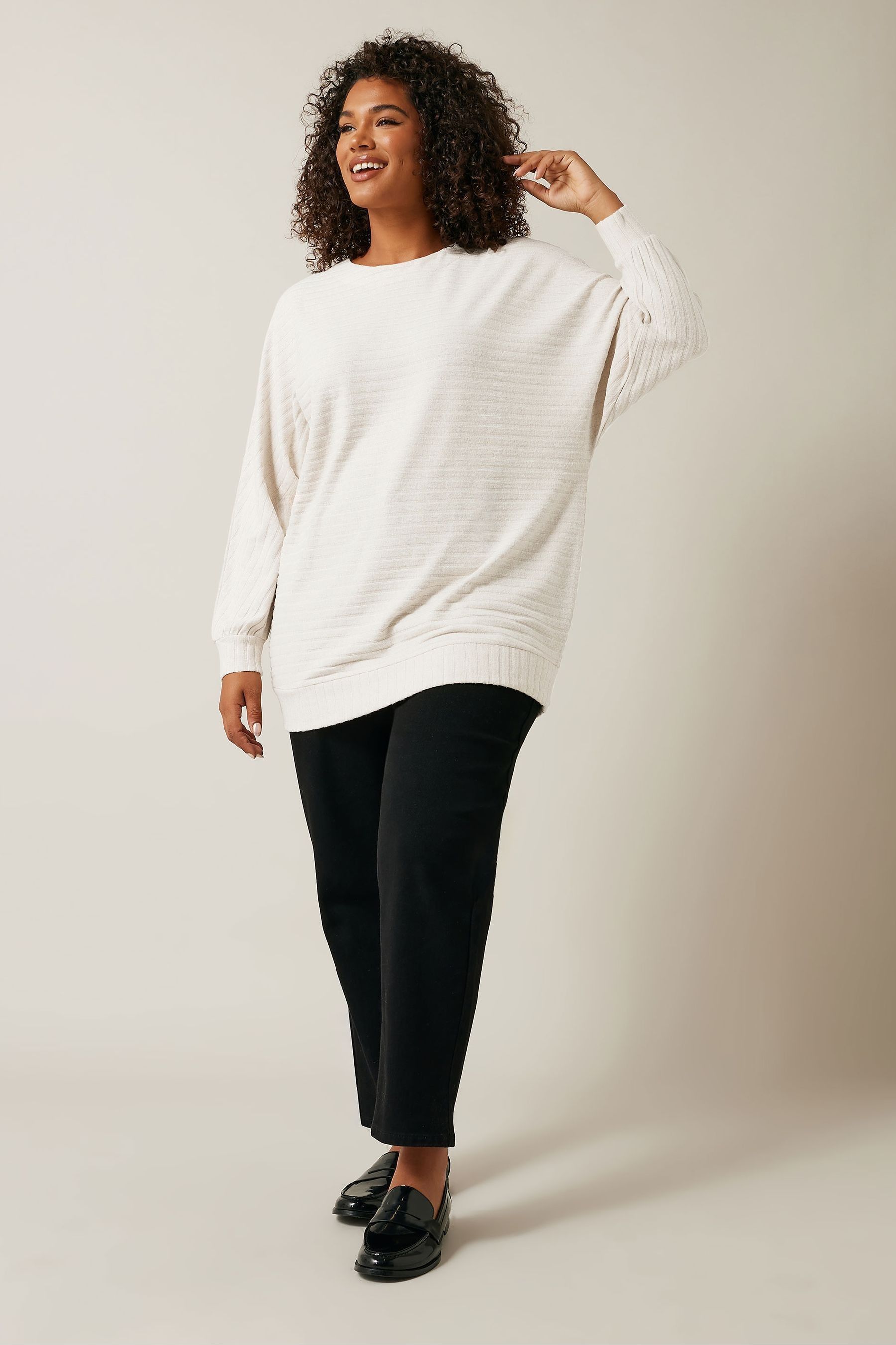 Next cream jumper discount