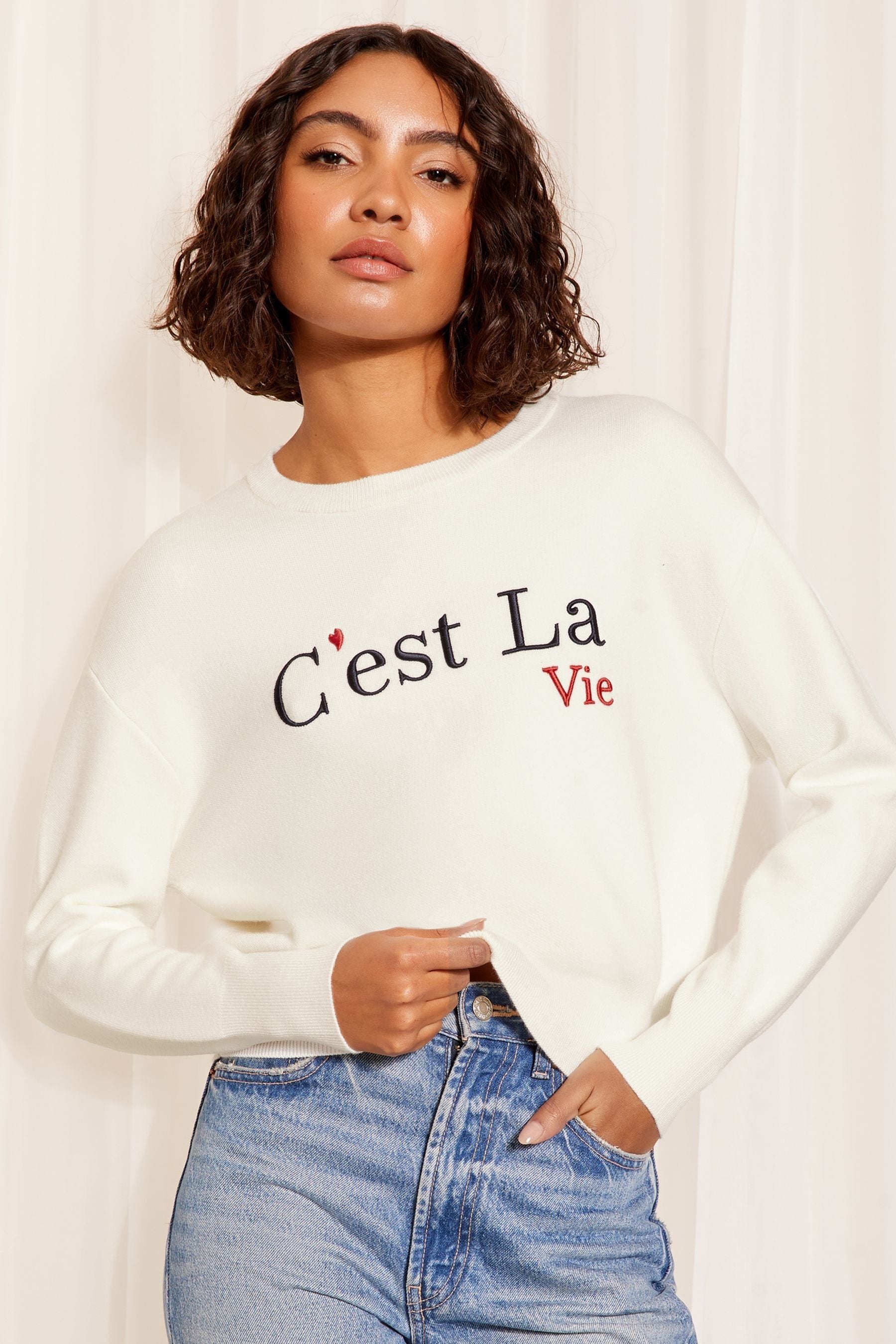 Friends Like These Cream Long Sleeve Crew Neck Slogan Jumper