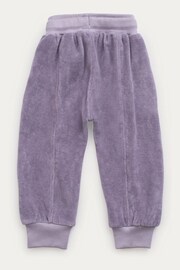 KIDLY Towelling Joggers - Image 4 of 4