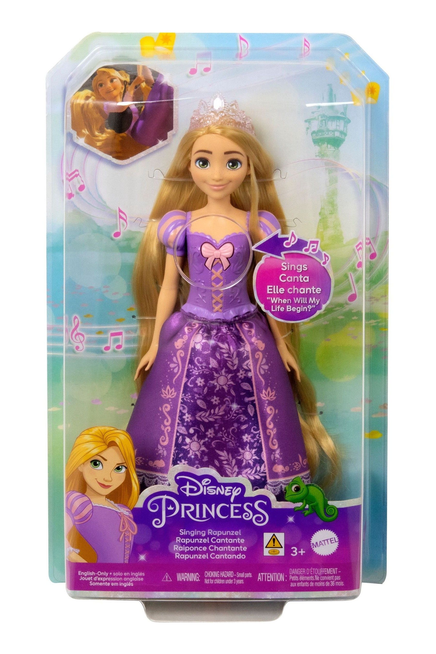 Buy Disney Rapunzel Singing Doll from the Next UK online shop